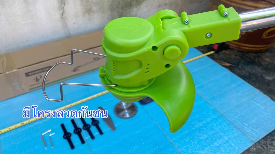 เครื่องตัดหญ้าแบต Onsen 128V รุ่นใหม่
