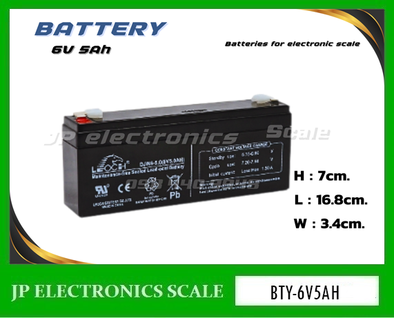 แบตเตอรี่อะไหล่เครื่องชั่ง แบตหน้าจอเครื่องชั่ง BATTERY 6V 5Ah