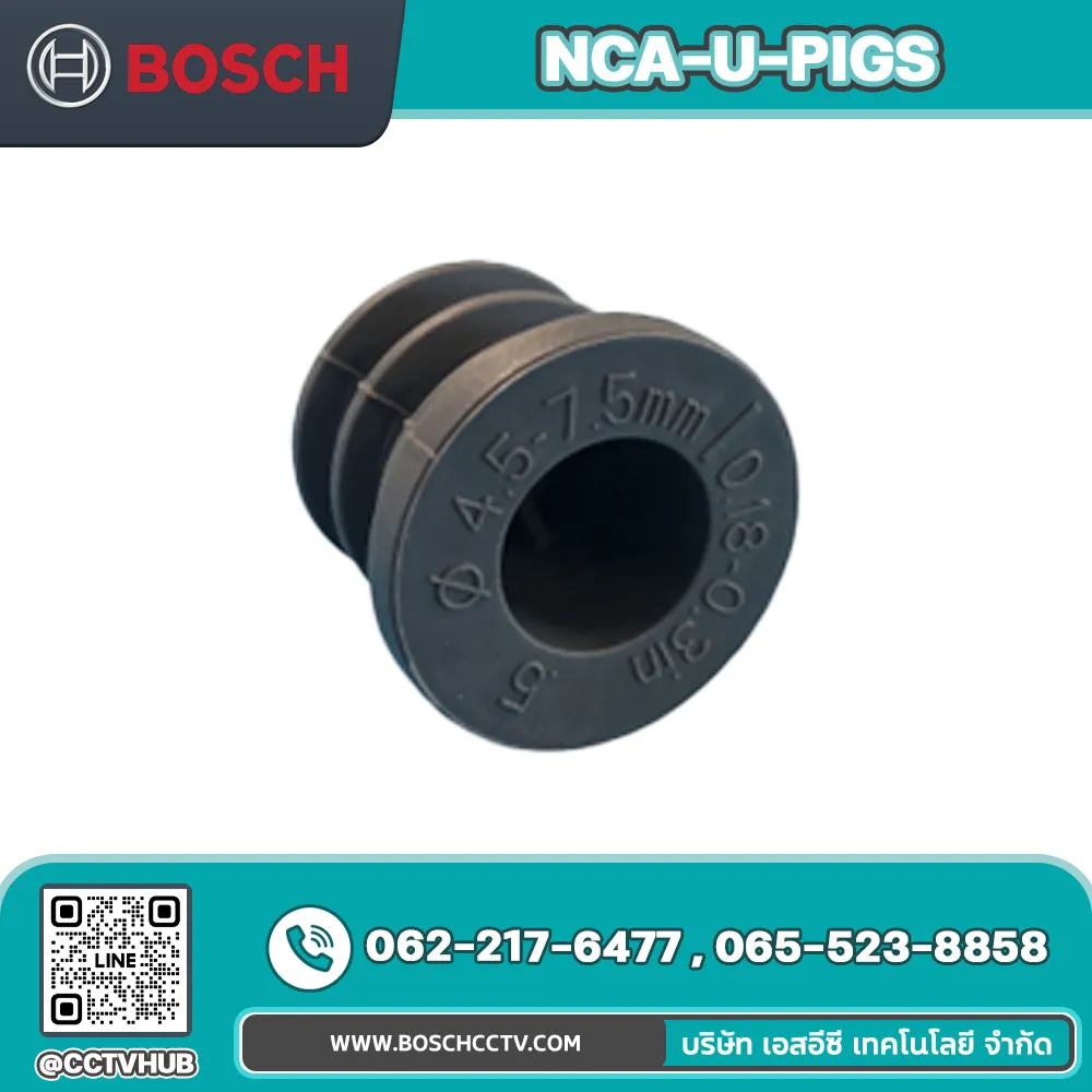 Accessories BOSCH รุ่น NCA-U-PIGS Push-in grommet IP67 4.5-7.5mm 25pcs