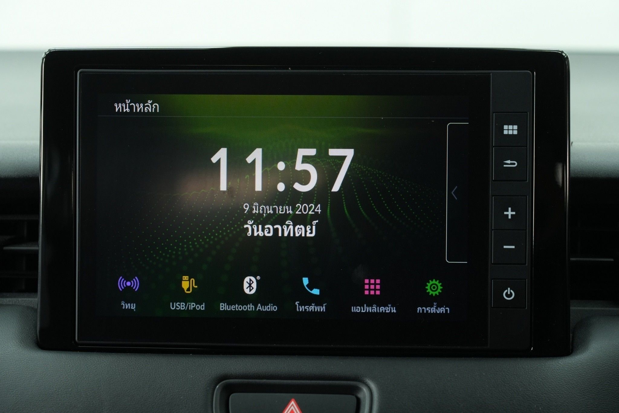 HONDA HR-V 1.5E:HEV EL ปี 2023