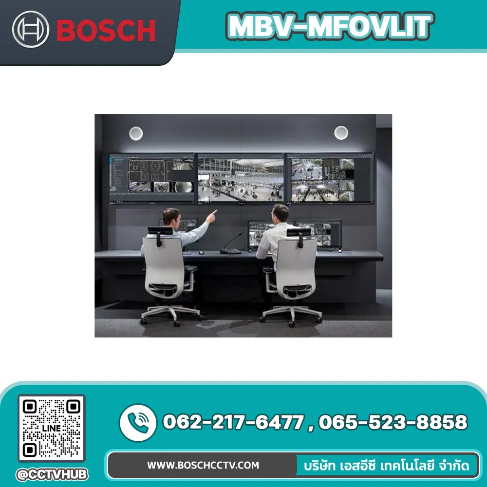 Accessories BOSCH รุ่น MBV-MFOVLIT SMA license for MBV-XFOVLIT, 1 year