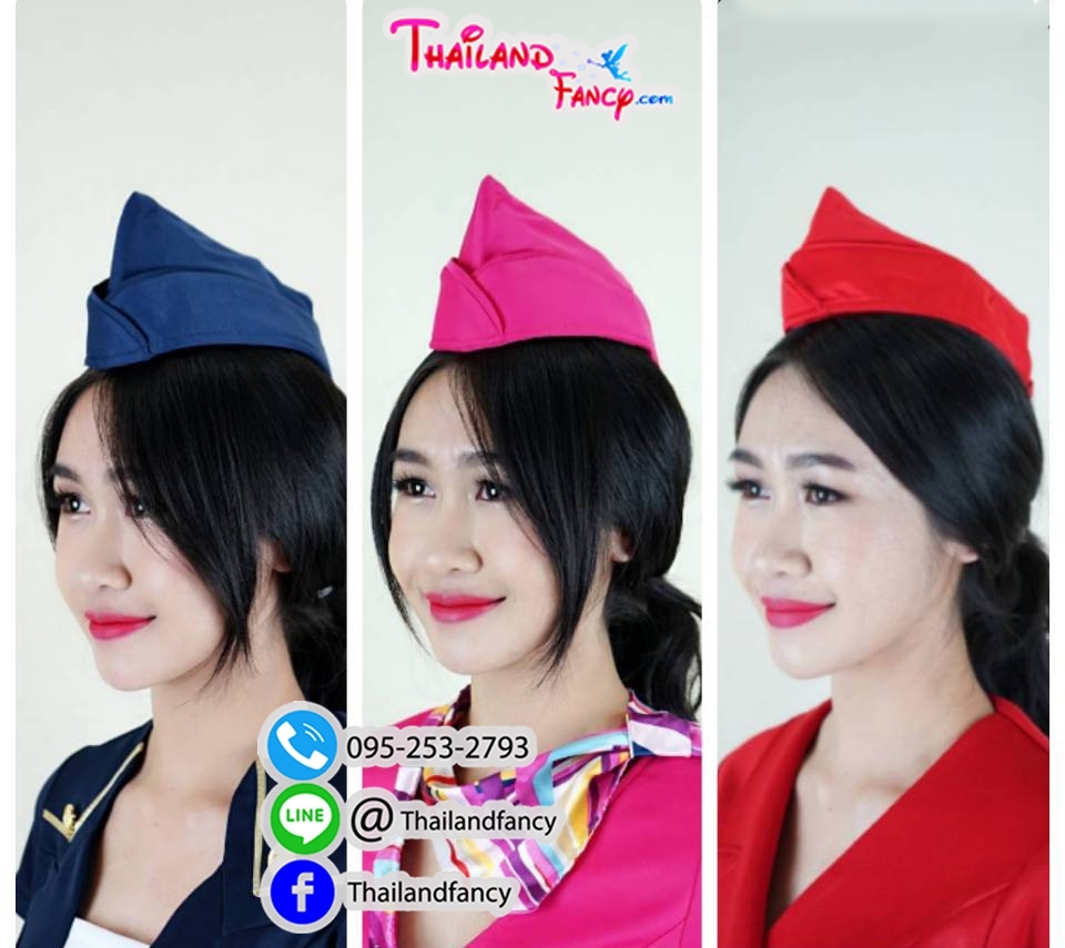 ชุดยูนิฟอร์ม Cosplay Air Hostess หมวกชุดสาวการบิน หมวกชุดแอร์โฮสเตท หมวกชุดแฟนซีสาวแอร์สีพื้น 3 สี กรมท่า ชมพู และแดง