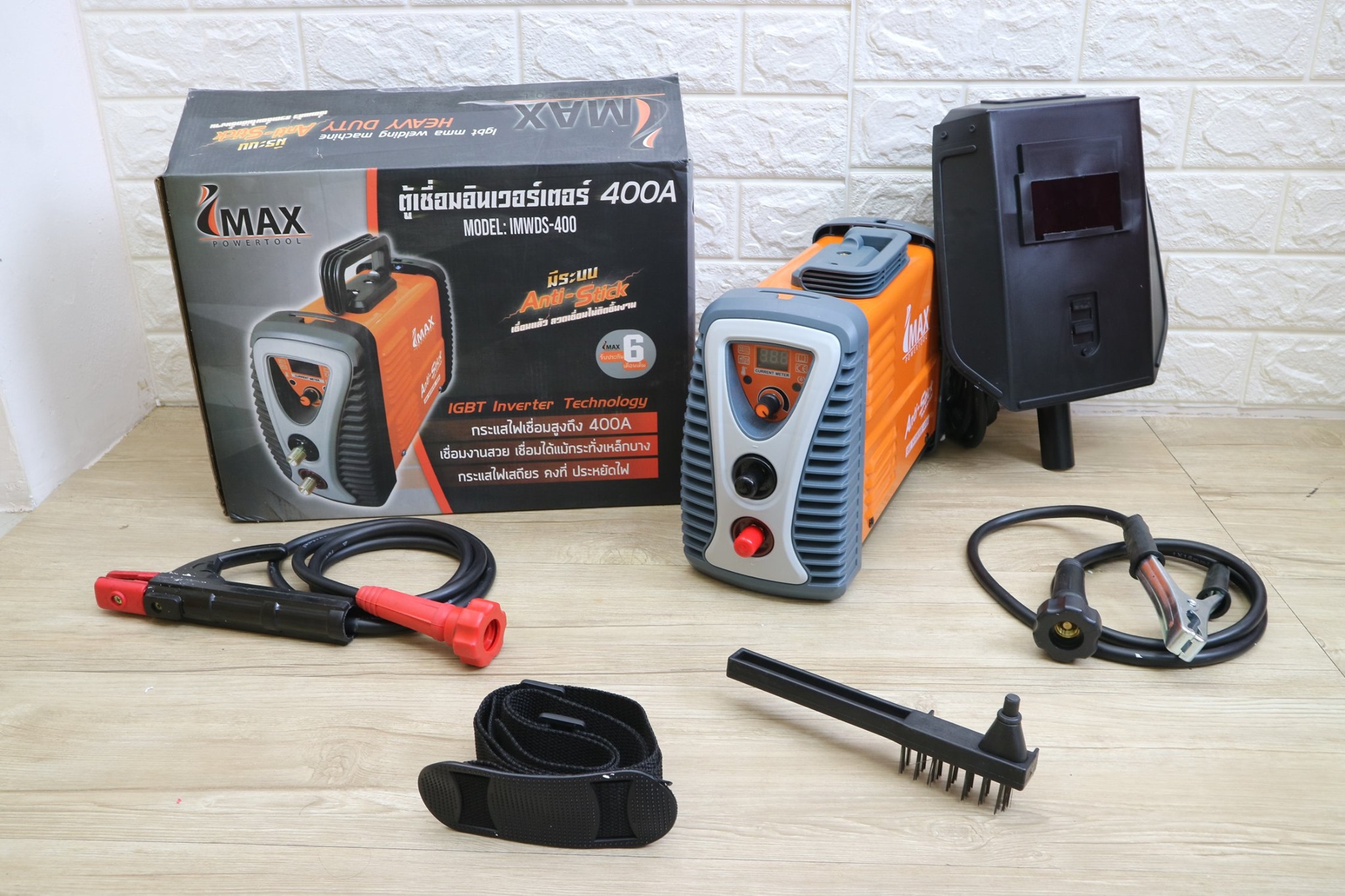 IMAX ตู้เชื่อม Inverter IGBT 400A
