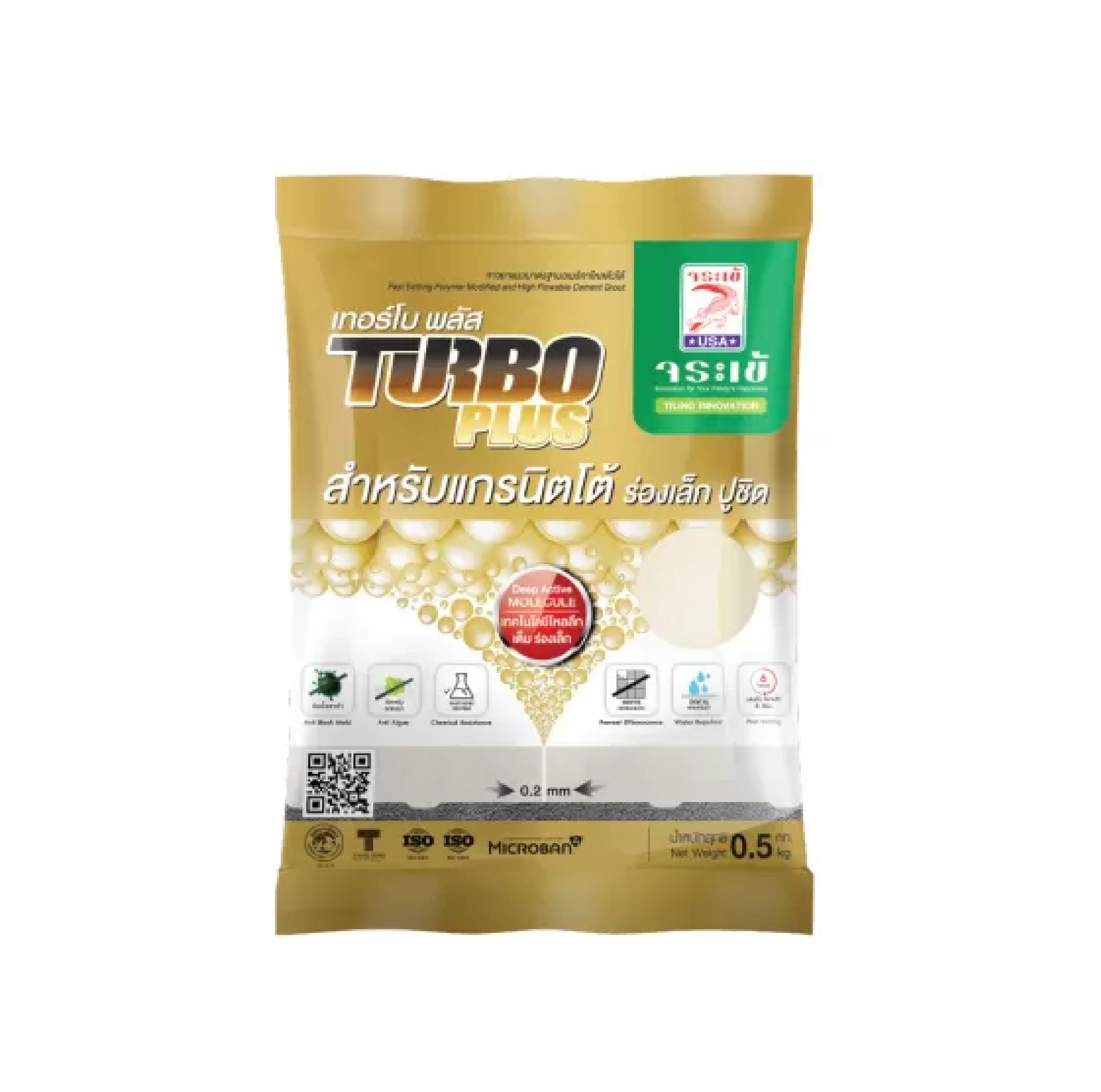 กาวยาแนว จระเข้ เทอร์โบ พลัส Crocodile Turbo Plus