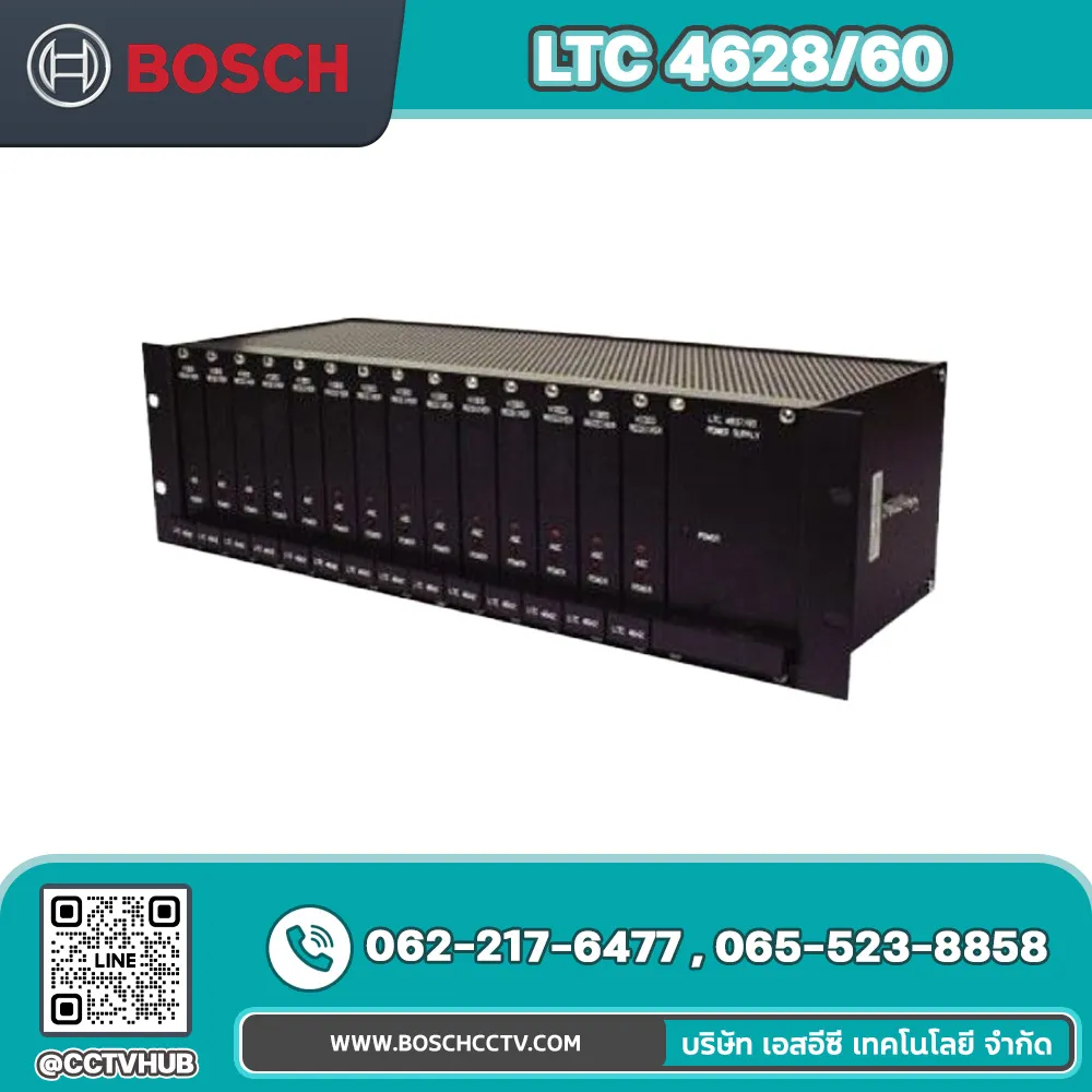 Accessories BOSCH รุ่น LTC 4628/60 Fiber unit, tx, 850nm