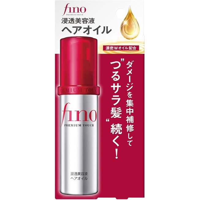 🔥Shiseido Fino Penetrating Essence Hair Oil ออยล์บำรุงเส้นผม(ใหม่ล่าสุด‼️)✨ฟื้นฟูผมแห้งเสีย ให้นุ่มสลวยจัดทรงง่าย💥ขนาด 70ml.