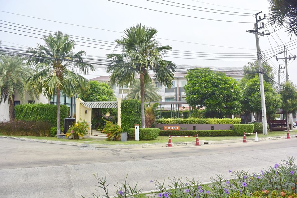 โครงการ The True City งามวงศ์วาน 25