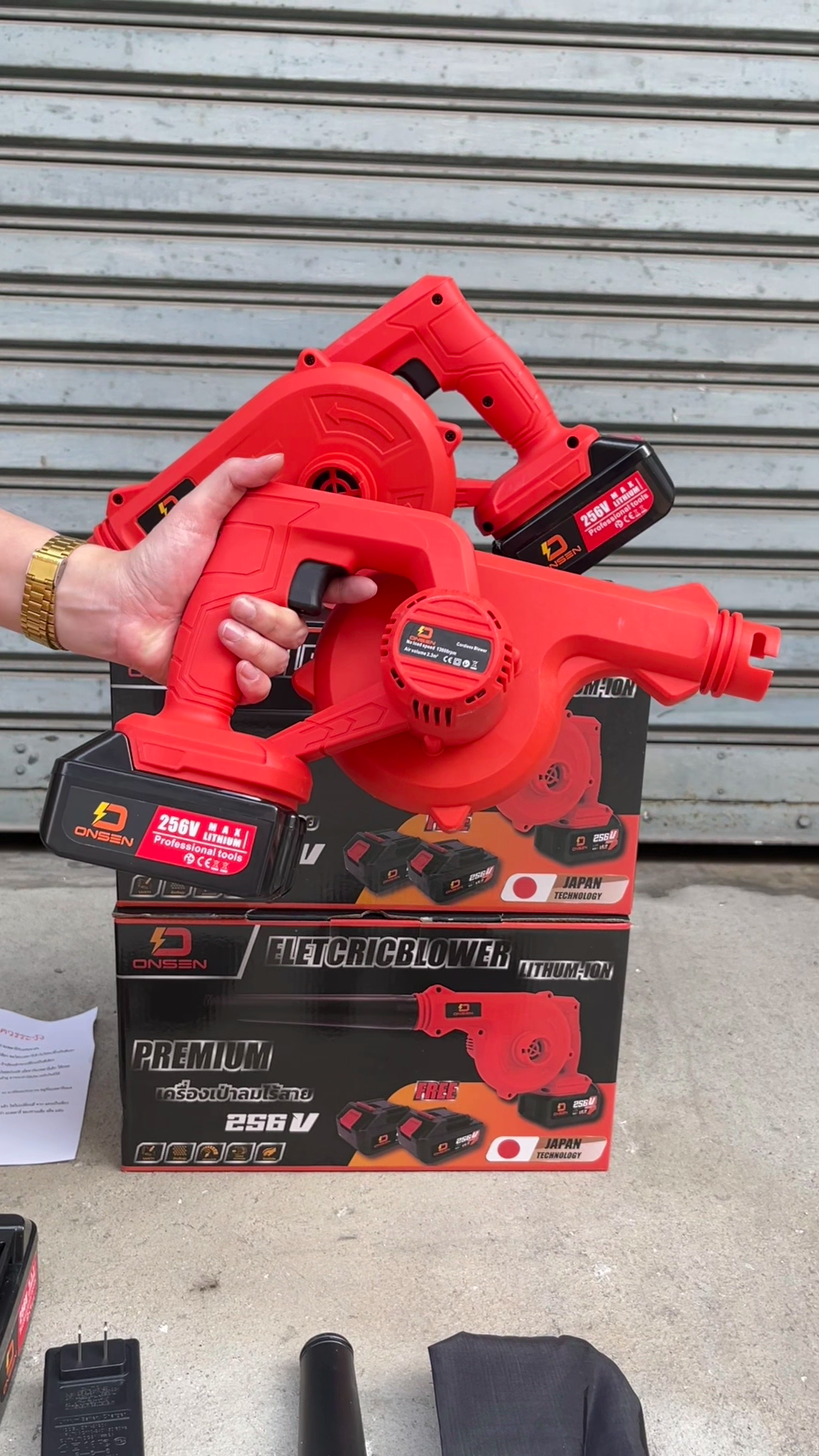 โบเวอร์ เป่าลม ดูดฝุ่น ใช้แบต ยี่ห้อ Onsen รุ่น 256V