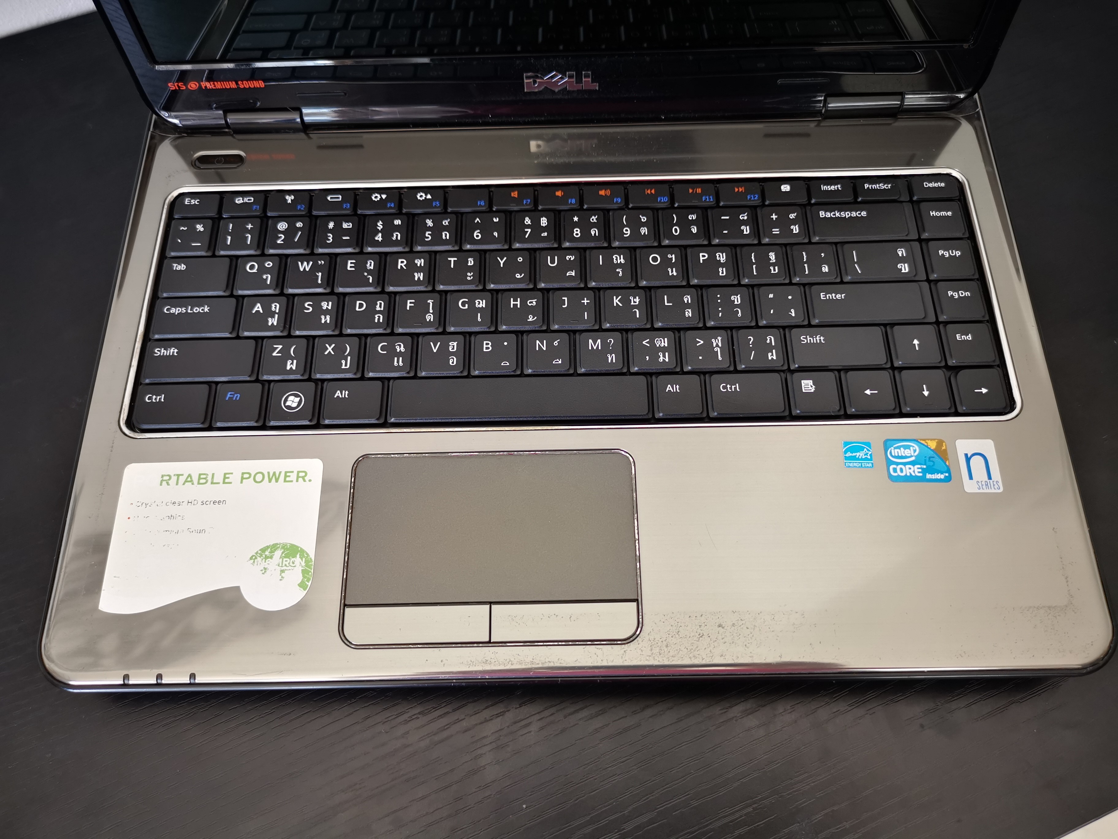 DELL Inspiron N4010