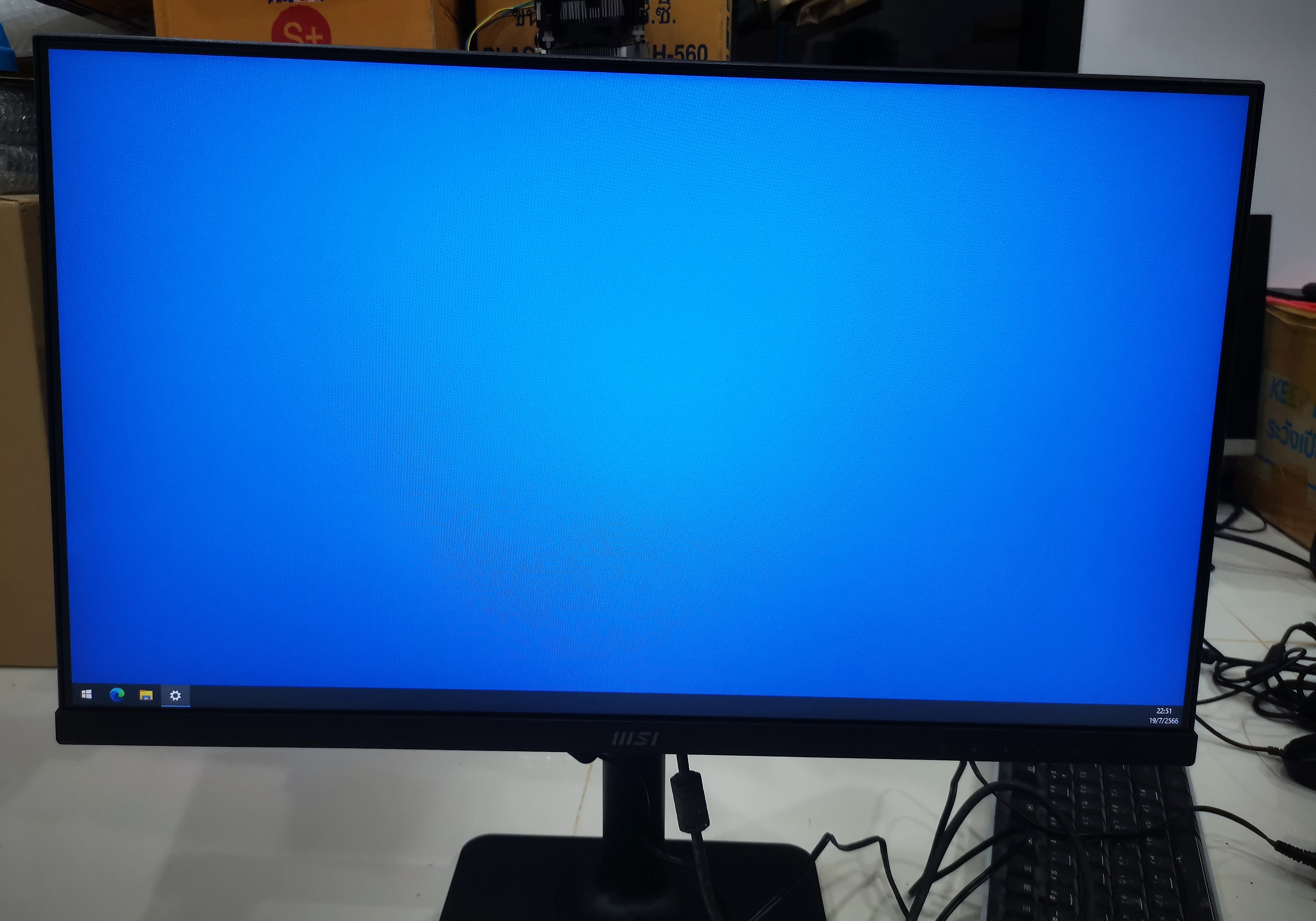 Monitor MSI Modern MD241P 23.8" IPS FHD 75Hz USB-C