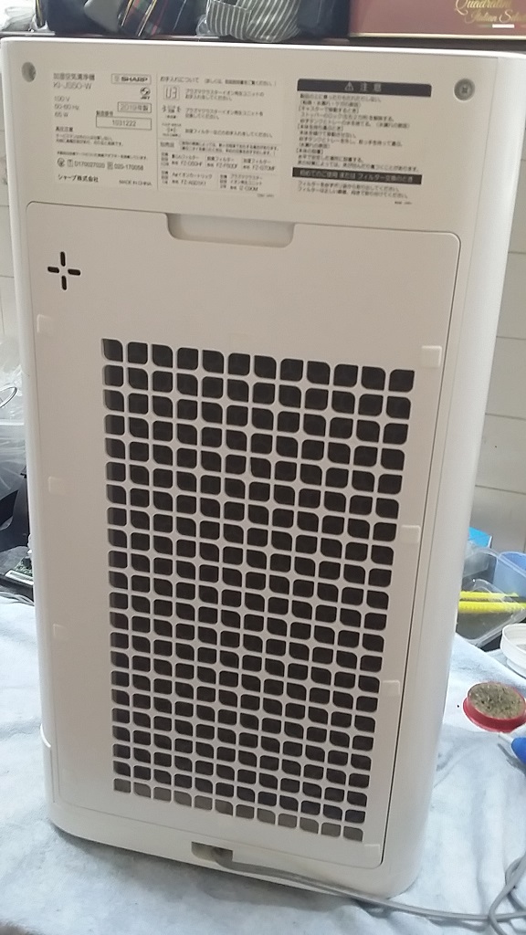 ซ่อมเครื่องฟอกอากาศ ยี่ห้อ SHARP รุ่น KI-JS50-W อาการเครื่องซ๊อตเนื่องจากเสียไฟ 220V