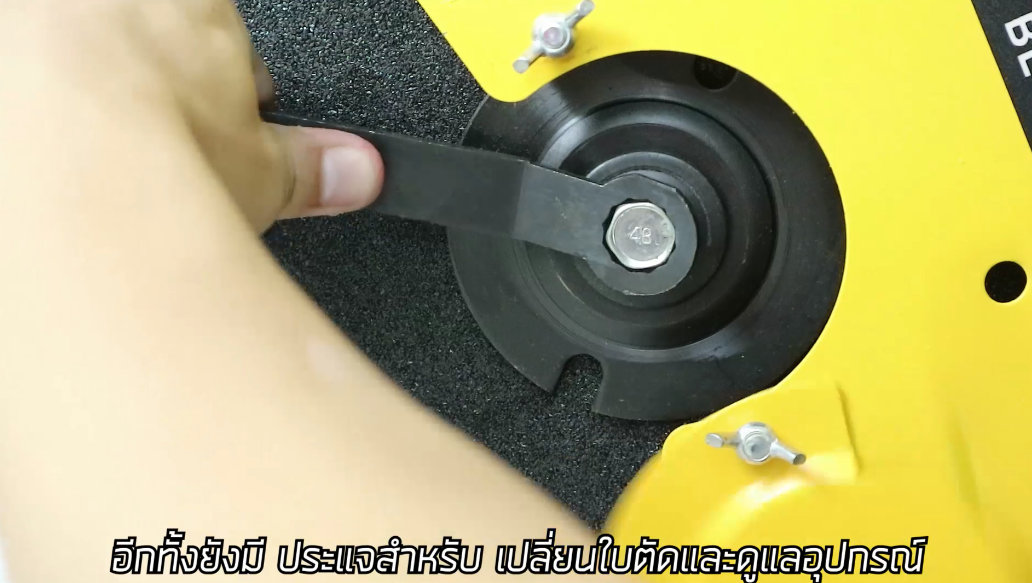BERALA แท่นตัดไฟเบอร์สายพาน BERALA BL-2455