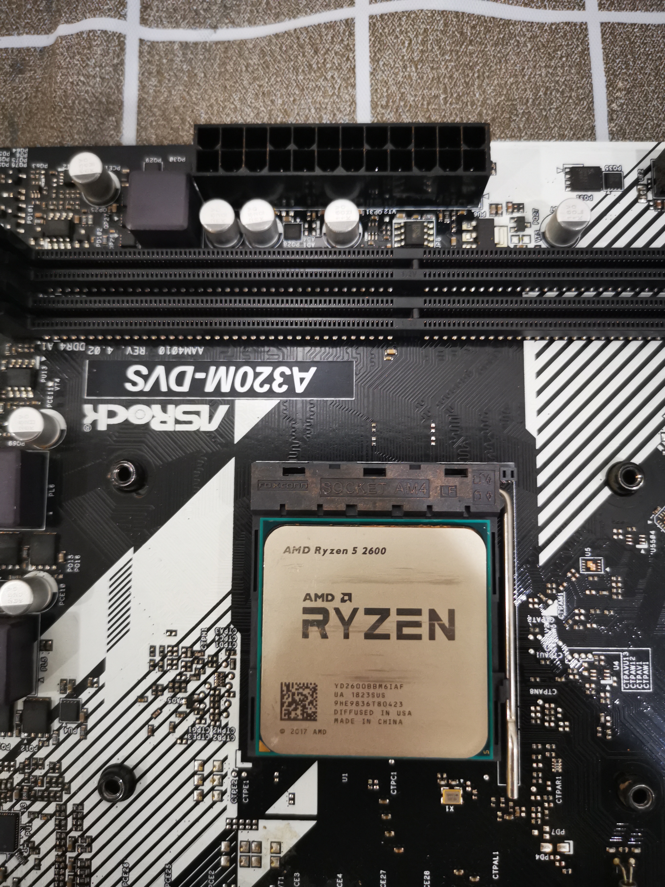 ชุดมัดรวม ซีพียู เมนบอร์ด แรม