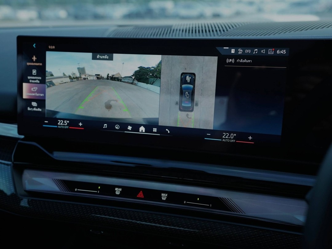 BMW 530e M sport Pro G60 ปี 2024