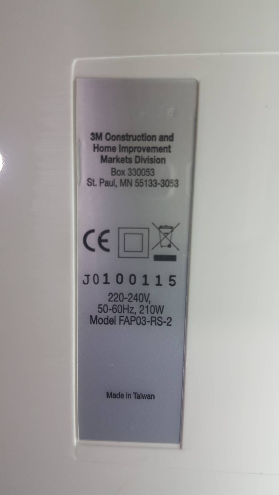 ซ่อมเครื่องฟอกอากาศ 3M รุ่น FAP03-RS-2 อาการพัดลมหมุนช้า สำเนา