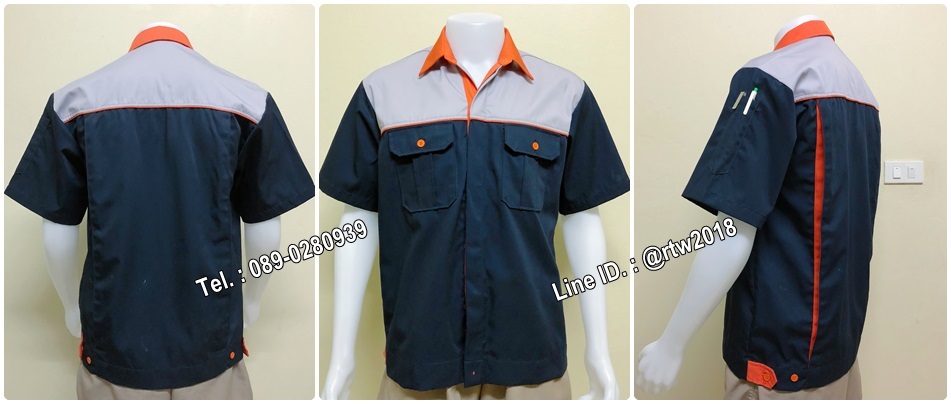 รหัส A21 : เสื้อช่างแขนสั้นแบบกรมอกเทาอ่อนกุ้นส้ม