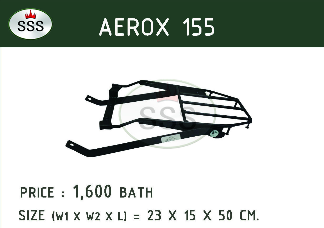 แล็คท้ายมอเตอร์ไซค์ รุ่น Aerox