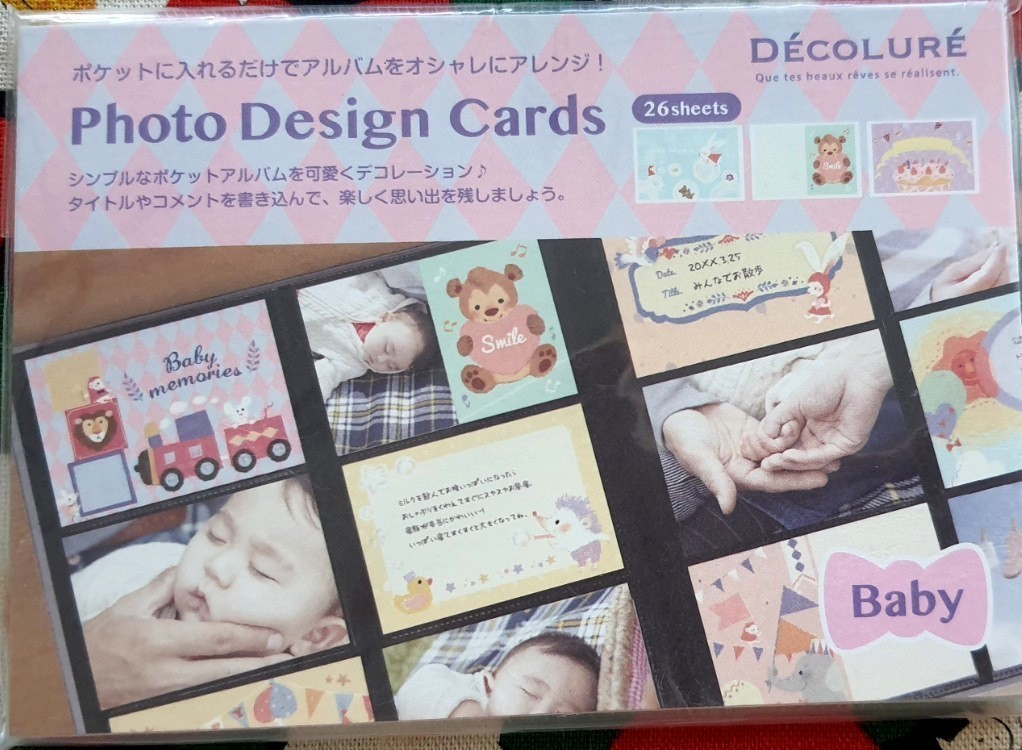 Nakabayashi Photo Design Cards 26 Sheets Baby กระดาษ ตกแต่ง รูป ใส่อัลบั้ม ใส่รายละเอียด / การ์ด 1 แพ๊ค มี 26 แผ่น จากญี่ปุ่น มี 9 ลาย + ตัดตกแต่งได้ Size : 12.5 x 9 cm MADE IN JAPAN