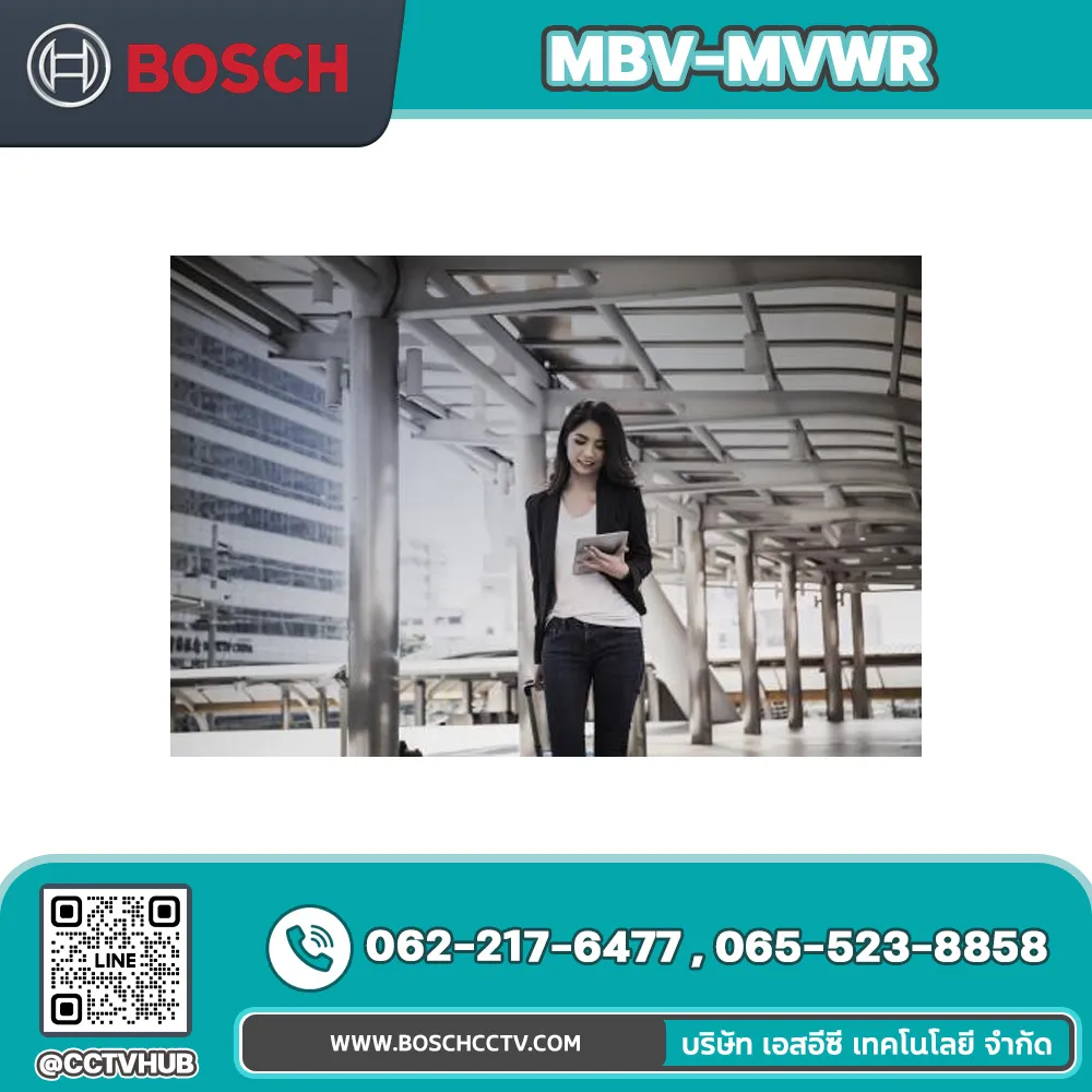 Accessories BOSCH รุ่น MBV-MVWR SMA license for MBV-BVWR, 1 year