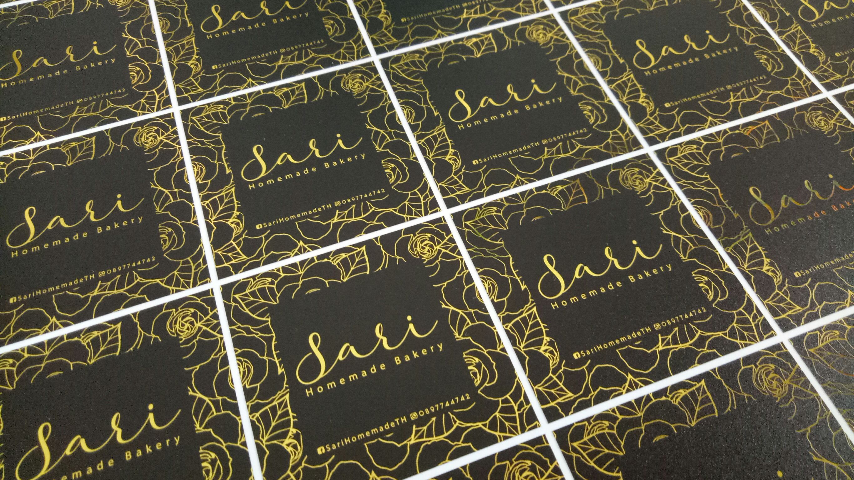 สติ๊กเกอร์ฉลากสินค้าฟรอยทอง ฟอยล์