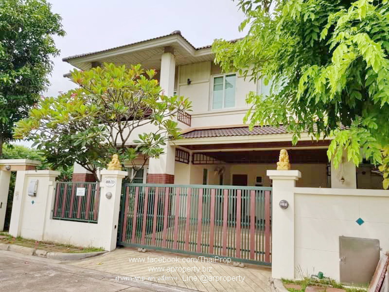For Rent Single House 5 Min from Bangkok Pattana School Sukhumvit 105 (Lasalle)