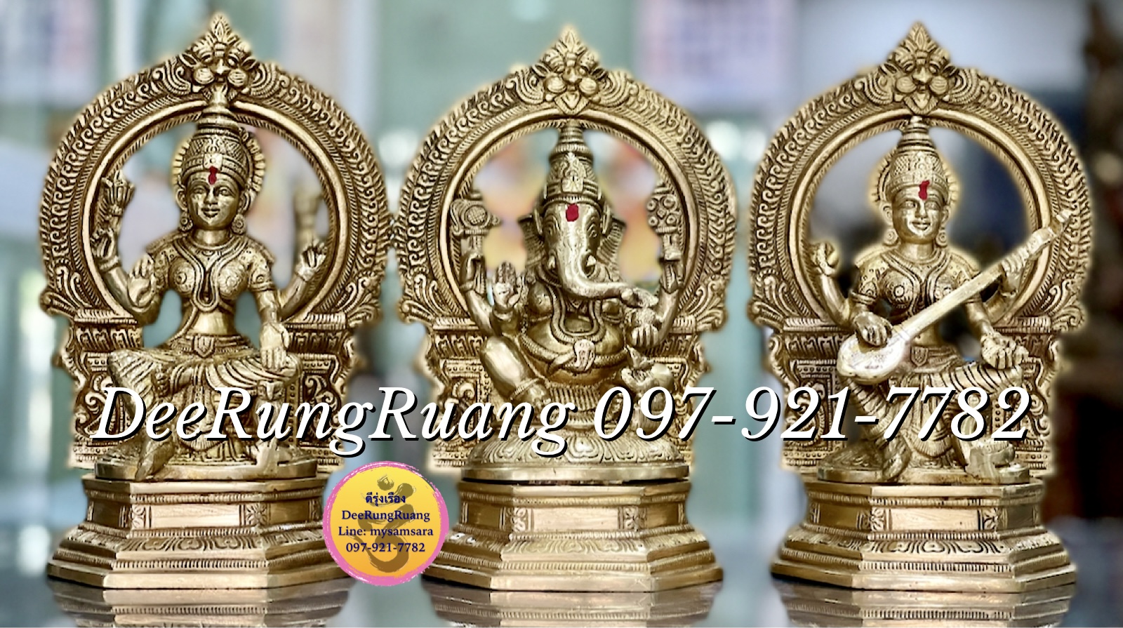 พระพิฆเนศ, พระแม่ลักษมี, พระสุรัสวดี (สูง 9.8 นิ้ว)
