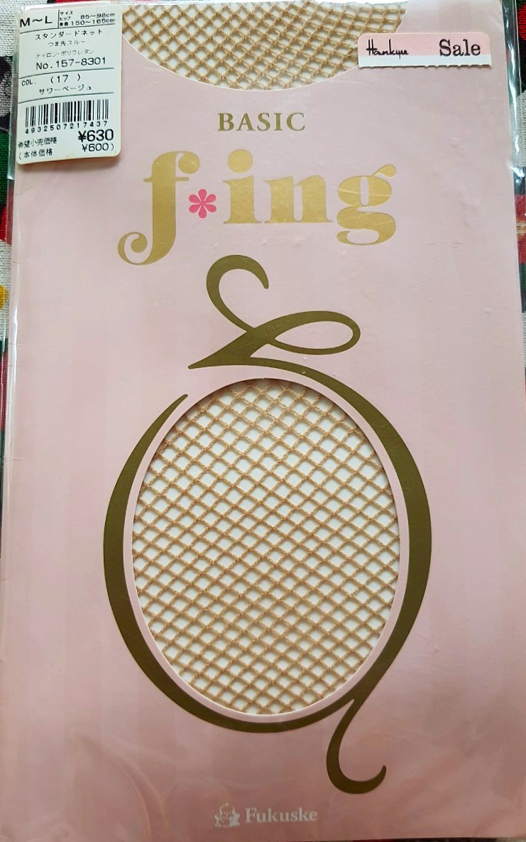 ถุงน่องตาข่าย ถุงน่อง BASIC f❃ing จากญี่ปุ่น Size : M-L 85-98cm / 150-165 cm No.157-8301 Col.17 MADE IN JAPAN