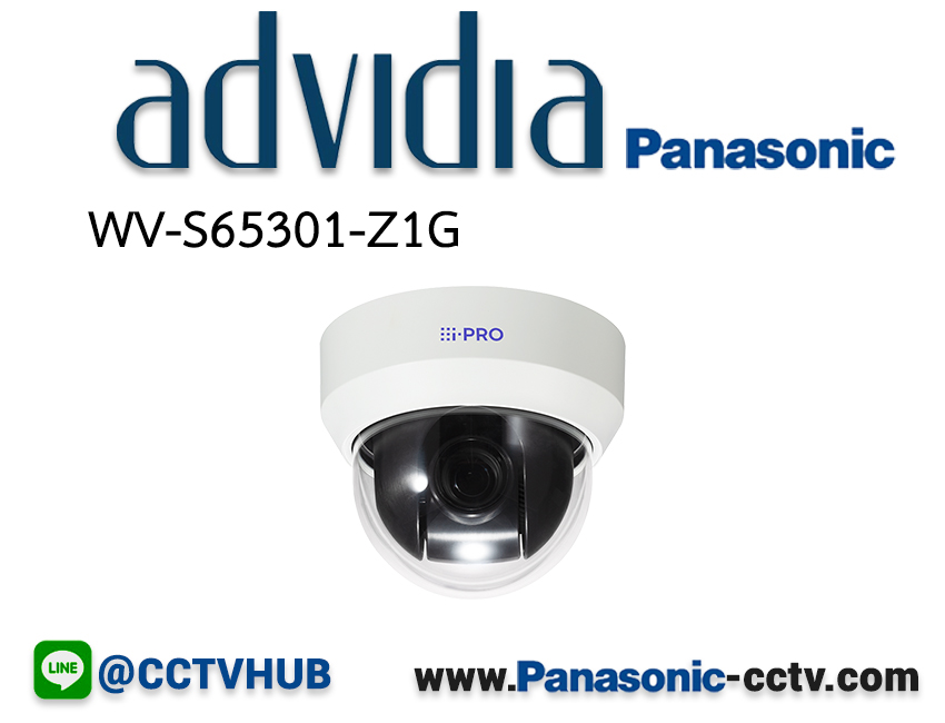 กล้องวงจรปิด Panasonic รุ่น WV-S65301-Z1G