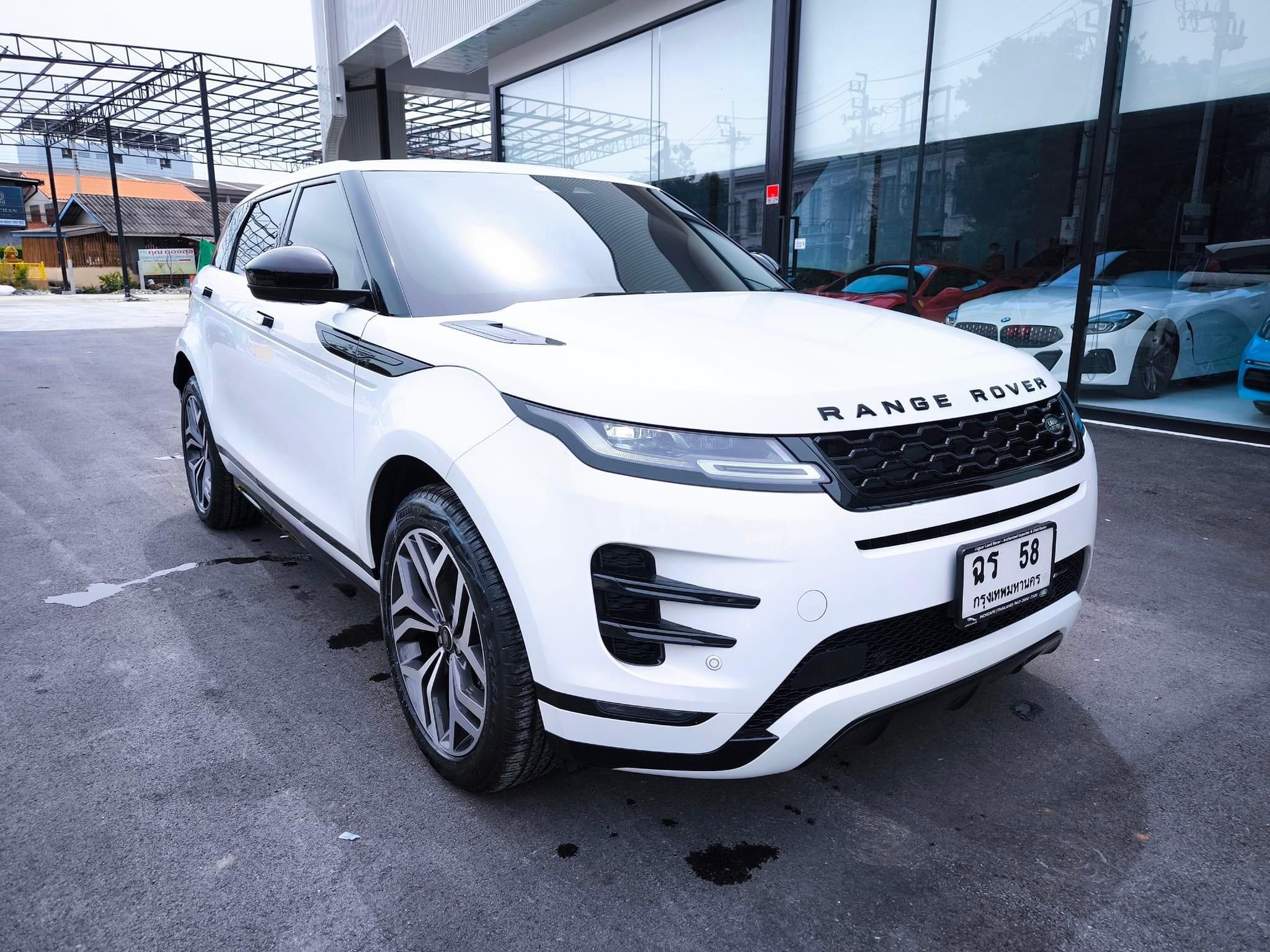 LANDROVER RANGE ROVER EVOQUE 1.5 PHEV ปี 2023
