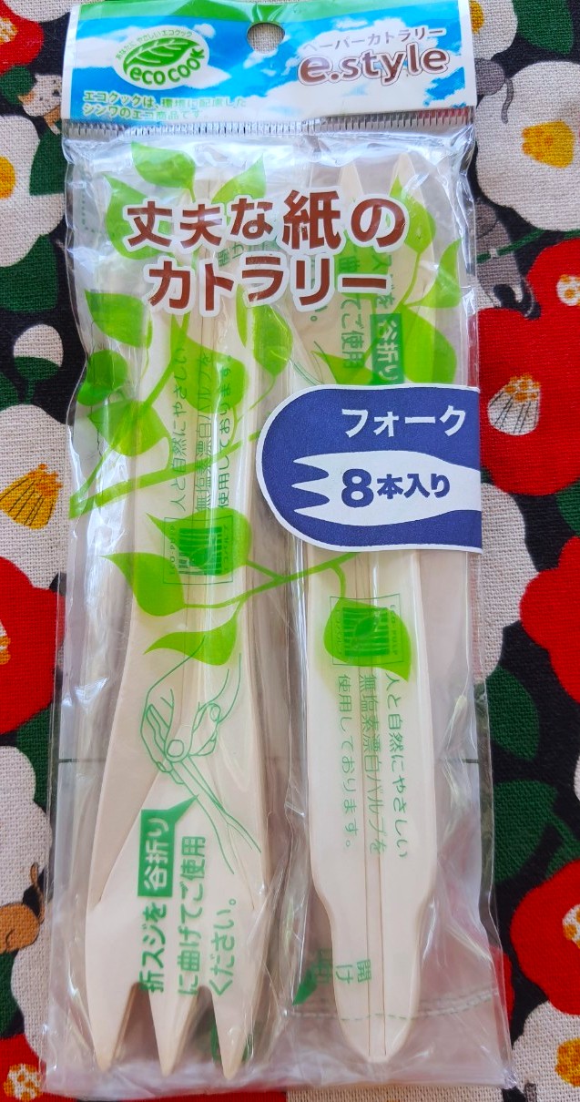 e.style eco cook ส้อมกระดาษ เพื่อสิ่งแวดล้อม แข็งแรง ส้อม 8 ชิ้น จากญี่ปุ่น Size : 16 cm MADE IN JAPAN