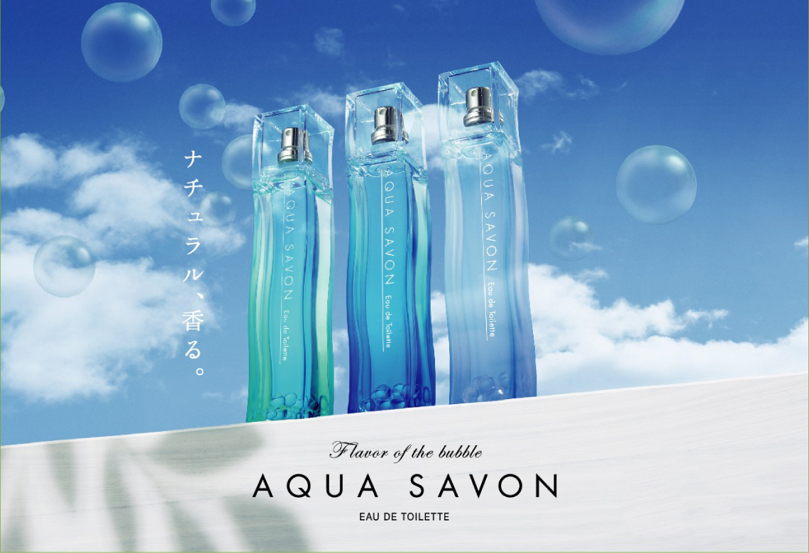 🔥(Hot Item)💥น้ำหอม AQUA SAVON Eau de Toilette กลิ่น EMERALD SOAP💥 ขนาด 80 ml.