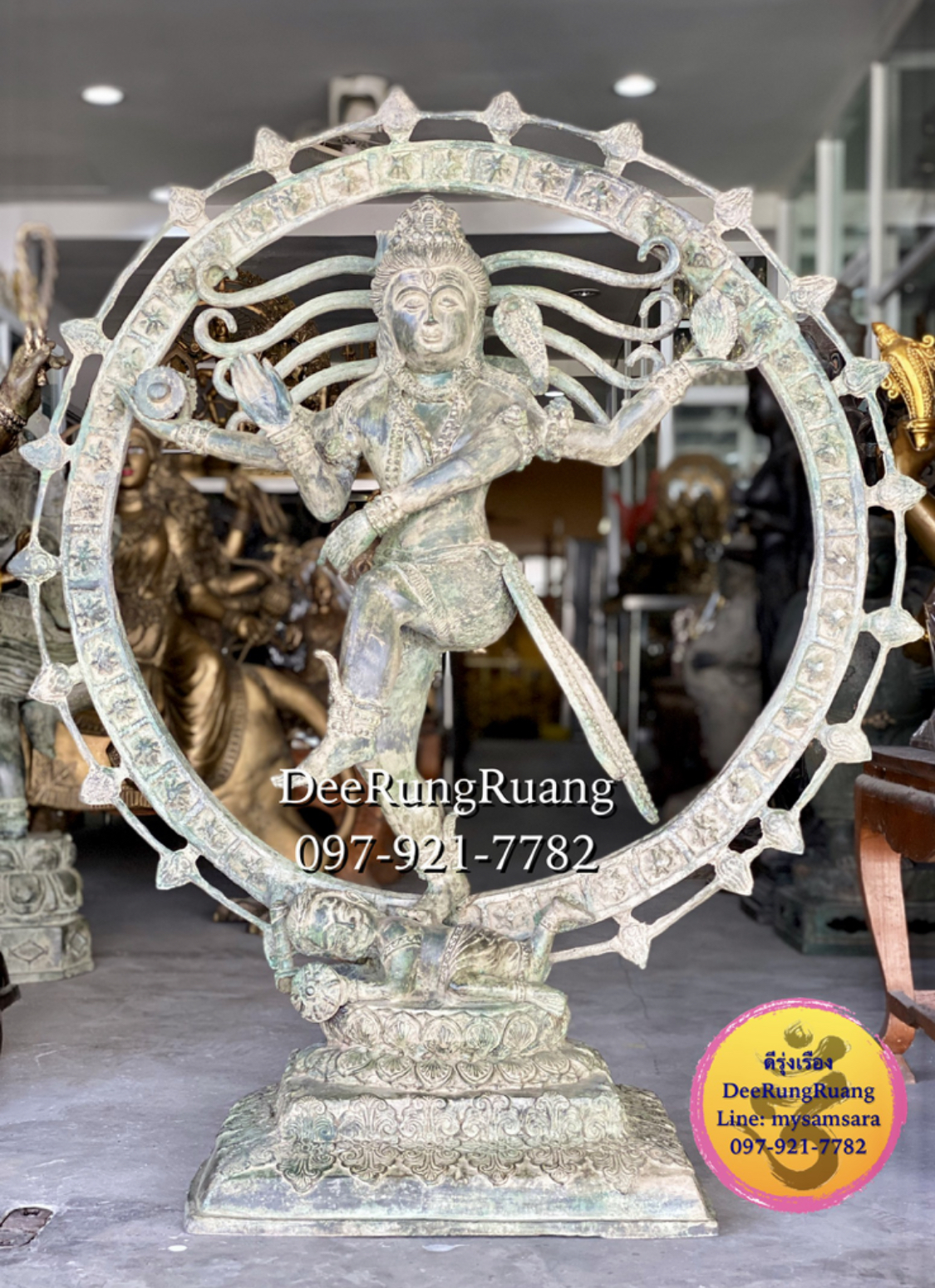 พระศิวนาฏราช ***งานไทย..องค์ใหญ่***