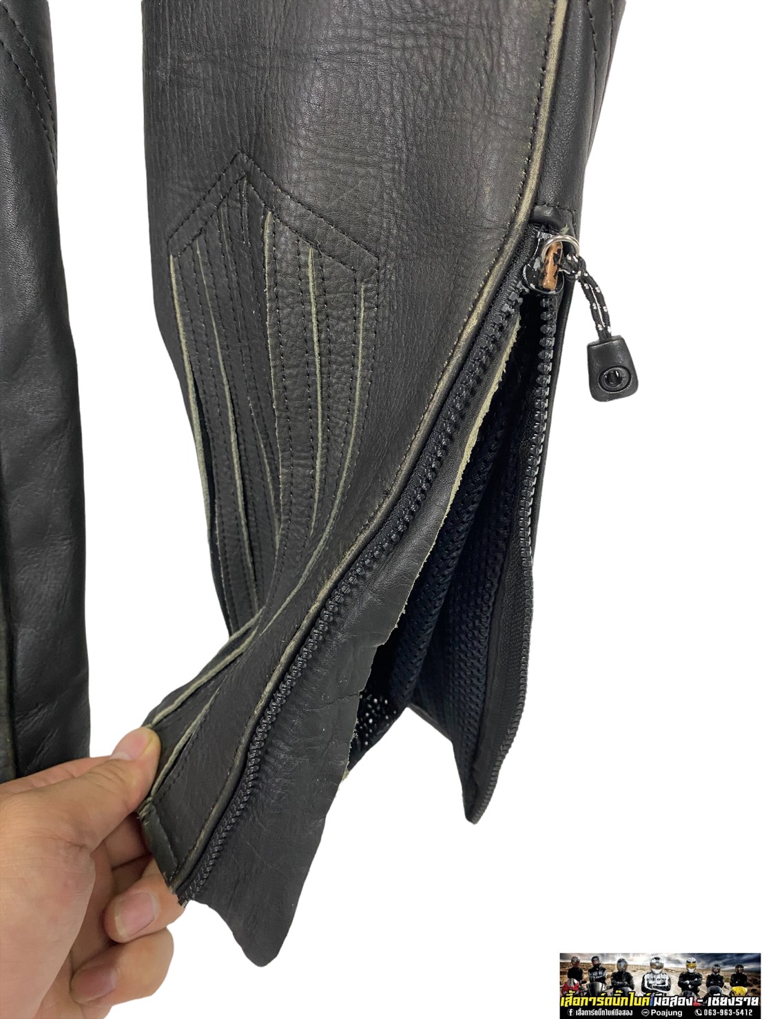 กางเกงขี่มอเตอร์ไซด์ ( มือสอง ) RCTS 014 : เอว 28" ยาว 27" NO Brand