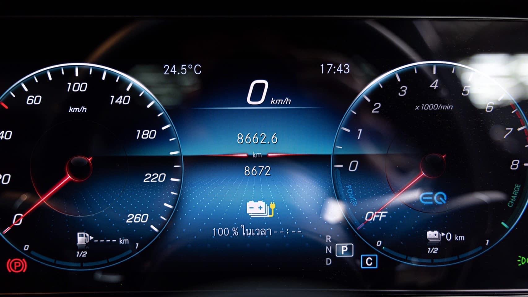 Mercedes-Benz E300e AMG Dynamic ปี 2021