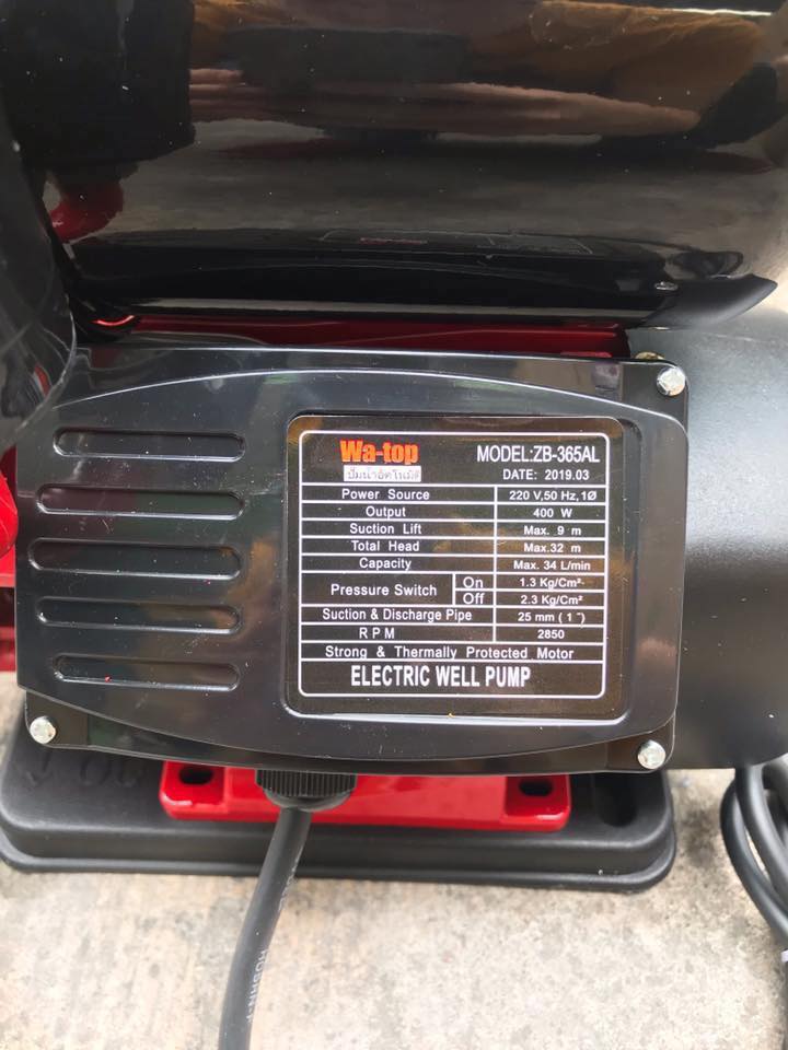 ปั๊มน้ำอัตโนมัติรุ่นใหม่ เสียงนิ่ม ยี่ห้อ Wa-top