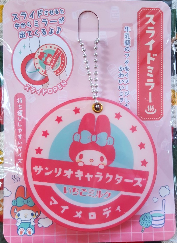 ของแท้จากญี่ปุ่น มายเมโลดี้ My Melody sanrio mirror กระจกพกพา น่ารักมากๆ Size : 7 cm