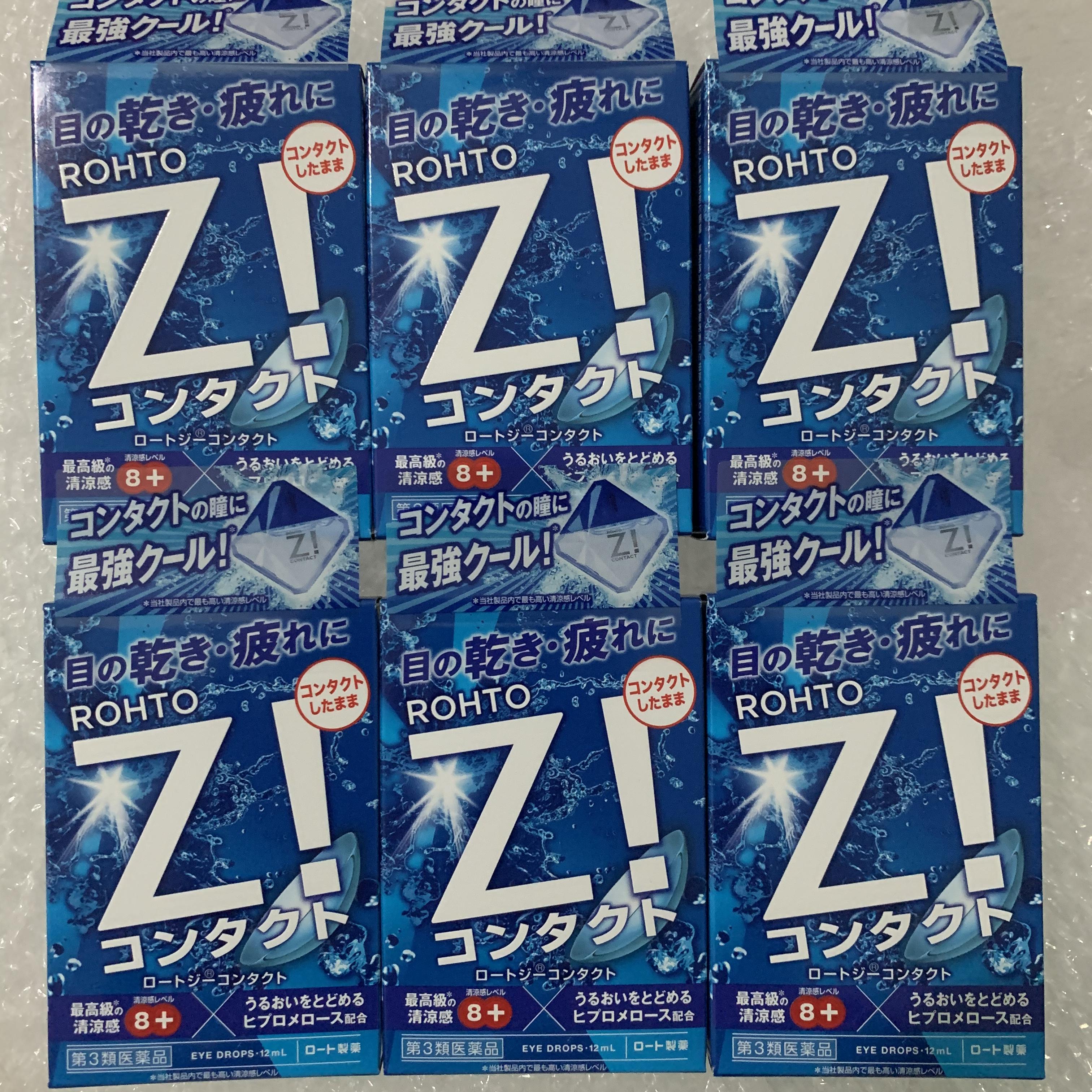 🔥(Hot Item)💥น้ำตาเทียม Rohto Z! Refresh Your Eyes สำหรับคอนแทคเลนส์โดยเฉพาะ💥สูตรเย็นระดับ 8