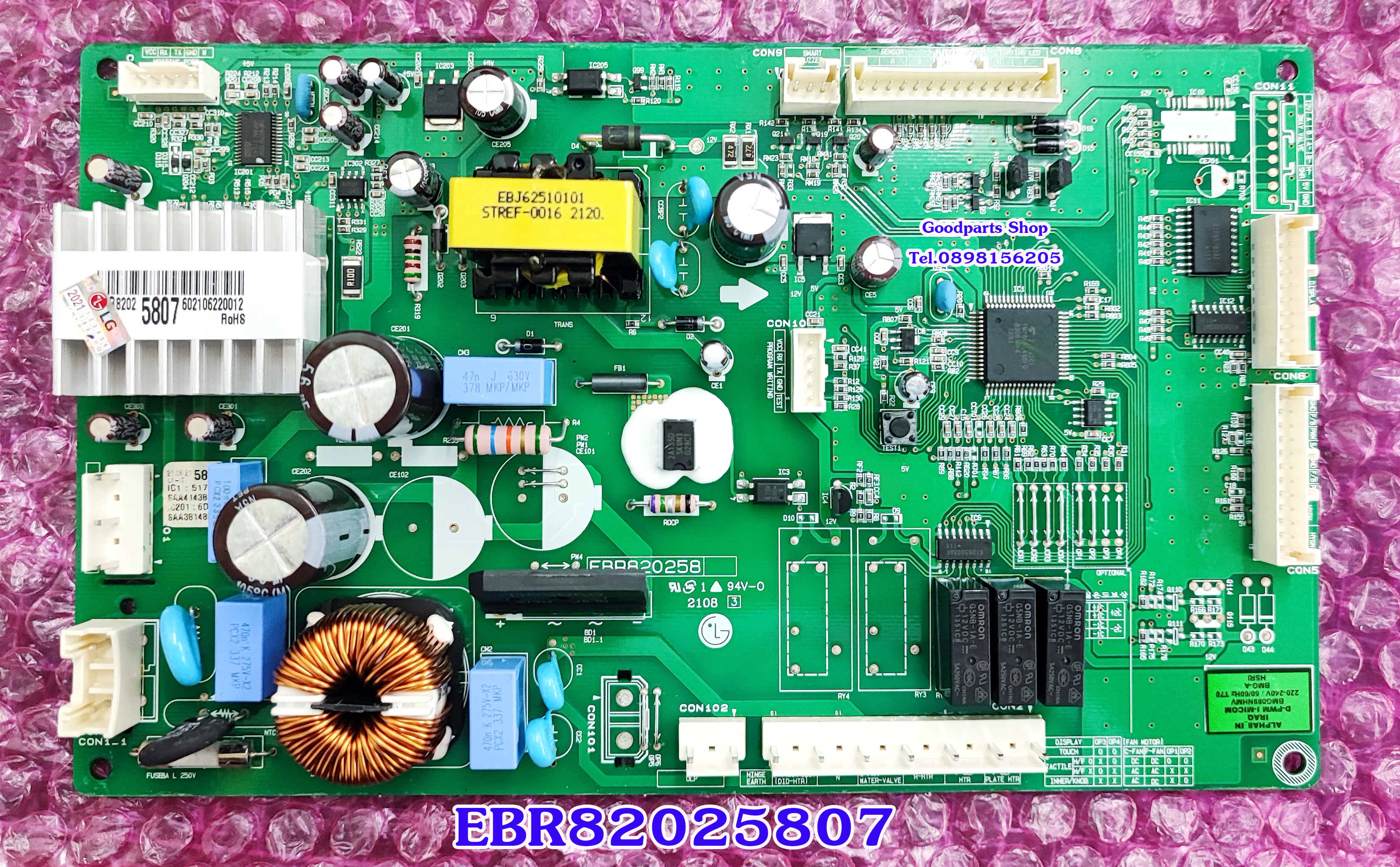 EBR82025807 MAIN PCB แทน EBR82025804 ได้