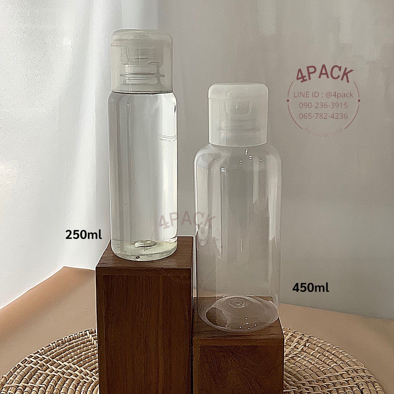 ขวดพลาสติกPETใส+ฝาบู้ทใส28mm ขนาด250ml และ 450ml