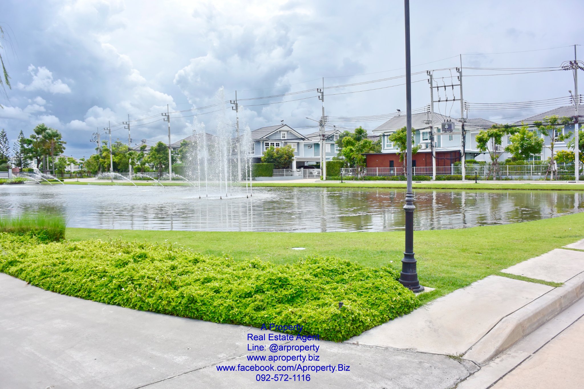 Villaggio 2 พระราม 2