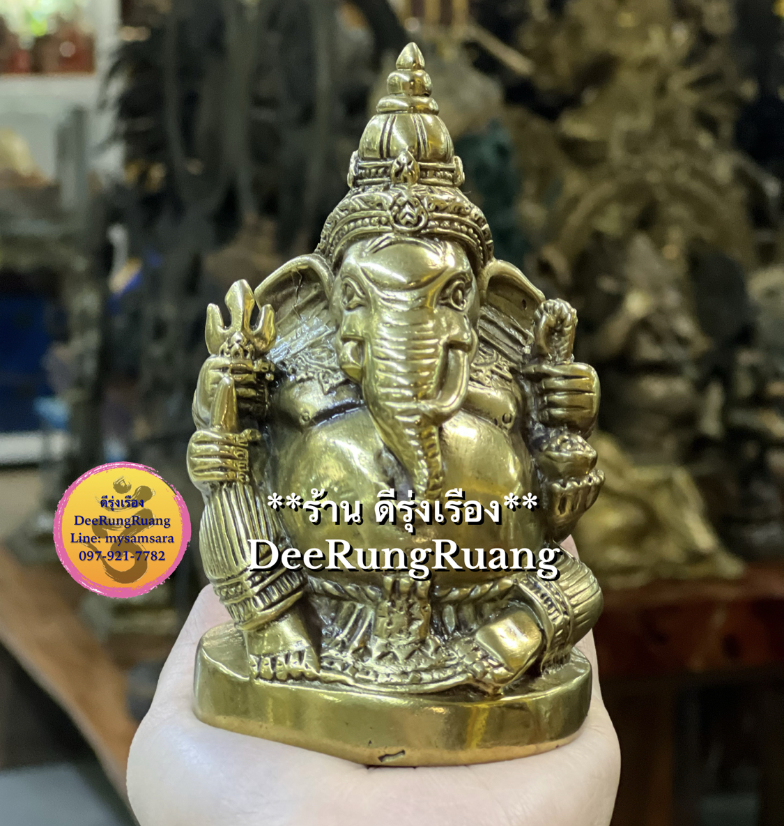 พระพิฆเนศ ถือ ขนม ถือ งา