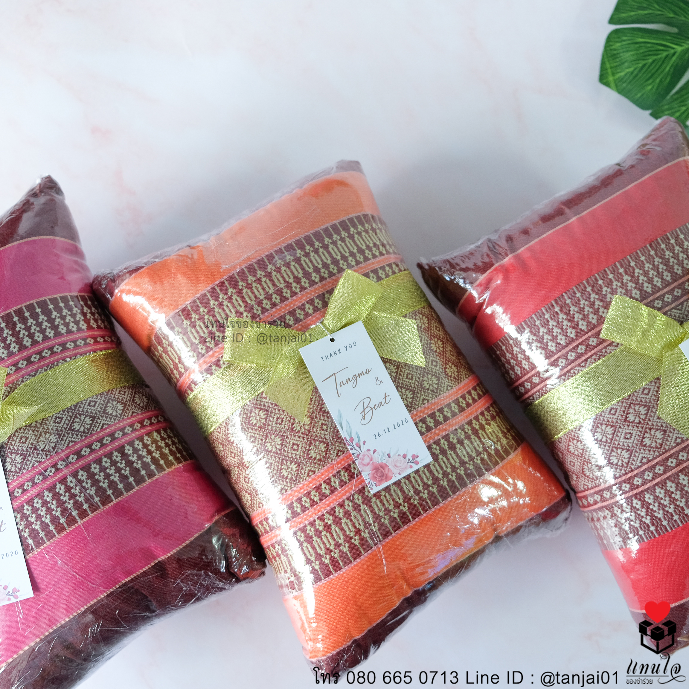ของรับไหว้ผู้ใหญ่ ของรับไหว้งานแต่งงาน ไทย ของรับไหว้หมอนลายไทย หมอนอิงลายไทย 6