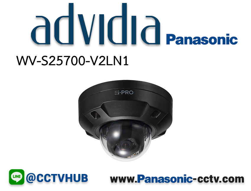 กล้องวงจรปิด Panasonic รุ่น WV-S25700-V2LN1