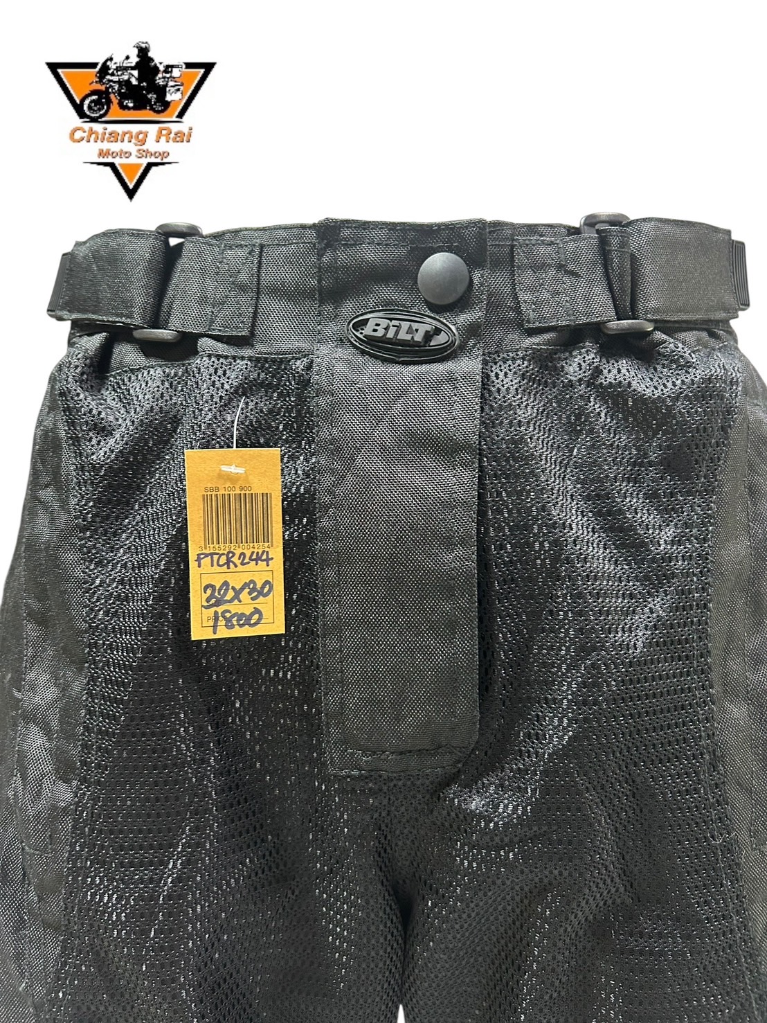 กางเกงขี่มอเตอร์ไซด์ ( มือสอง ) PTCR 244 : เอว 32" ยาว 30" BILT