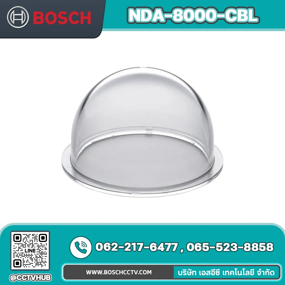 Accessories BOSCH รุ่น NDA-8000-CBL Clear replacement bubble