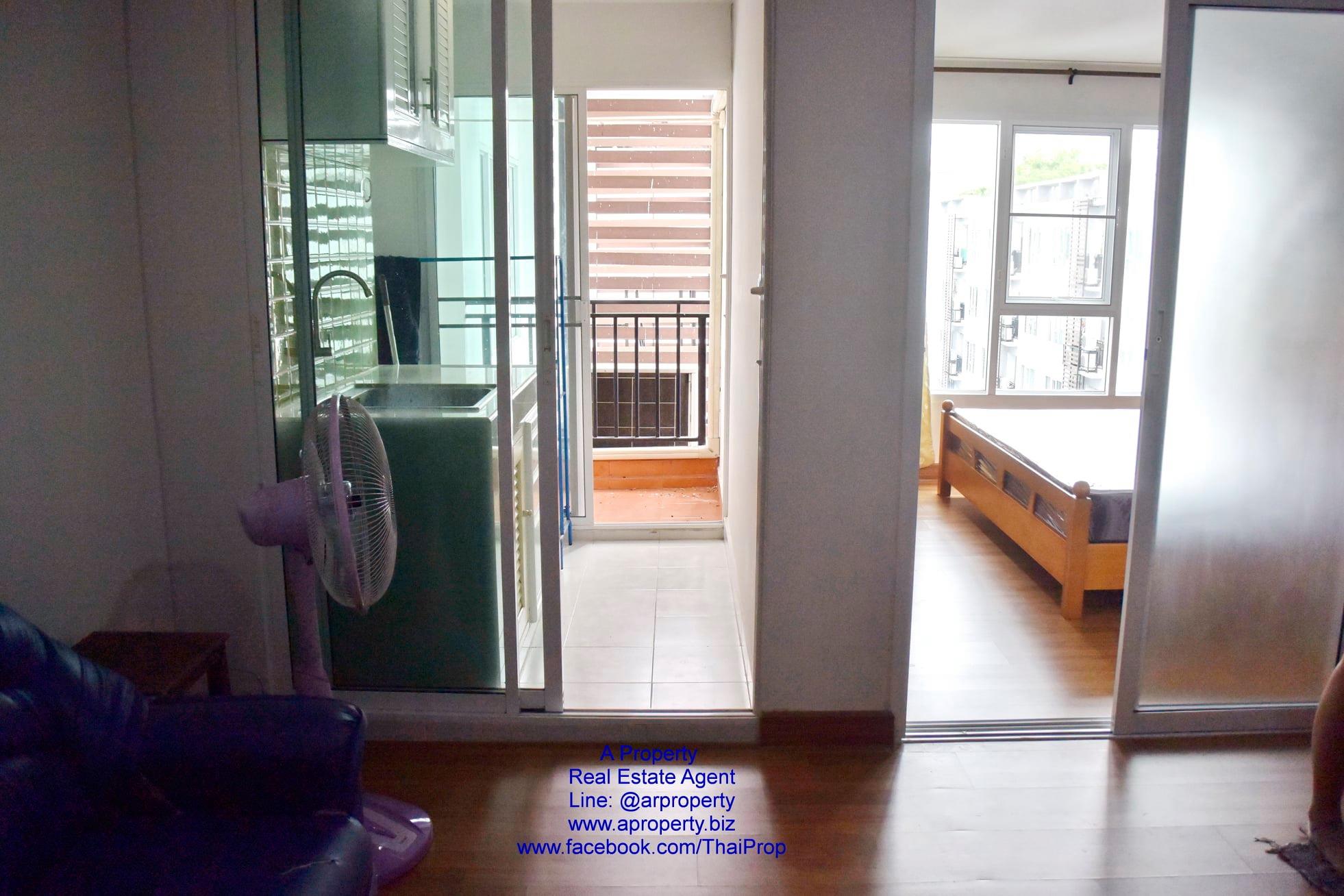 ให้เช่า Regent Home กระทรวงสาธารสุข ห้องมุม