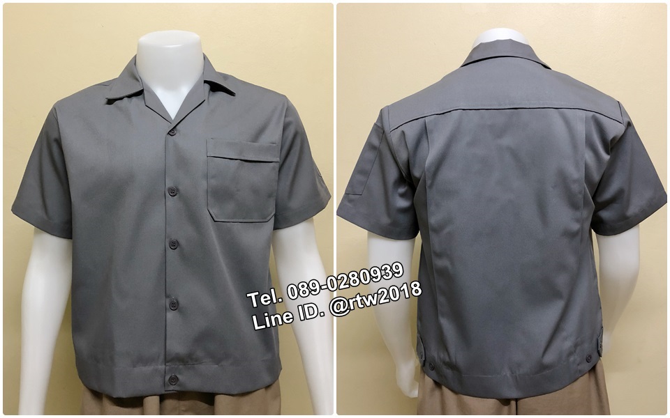 เสื้อช่างราคาถูก