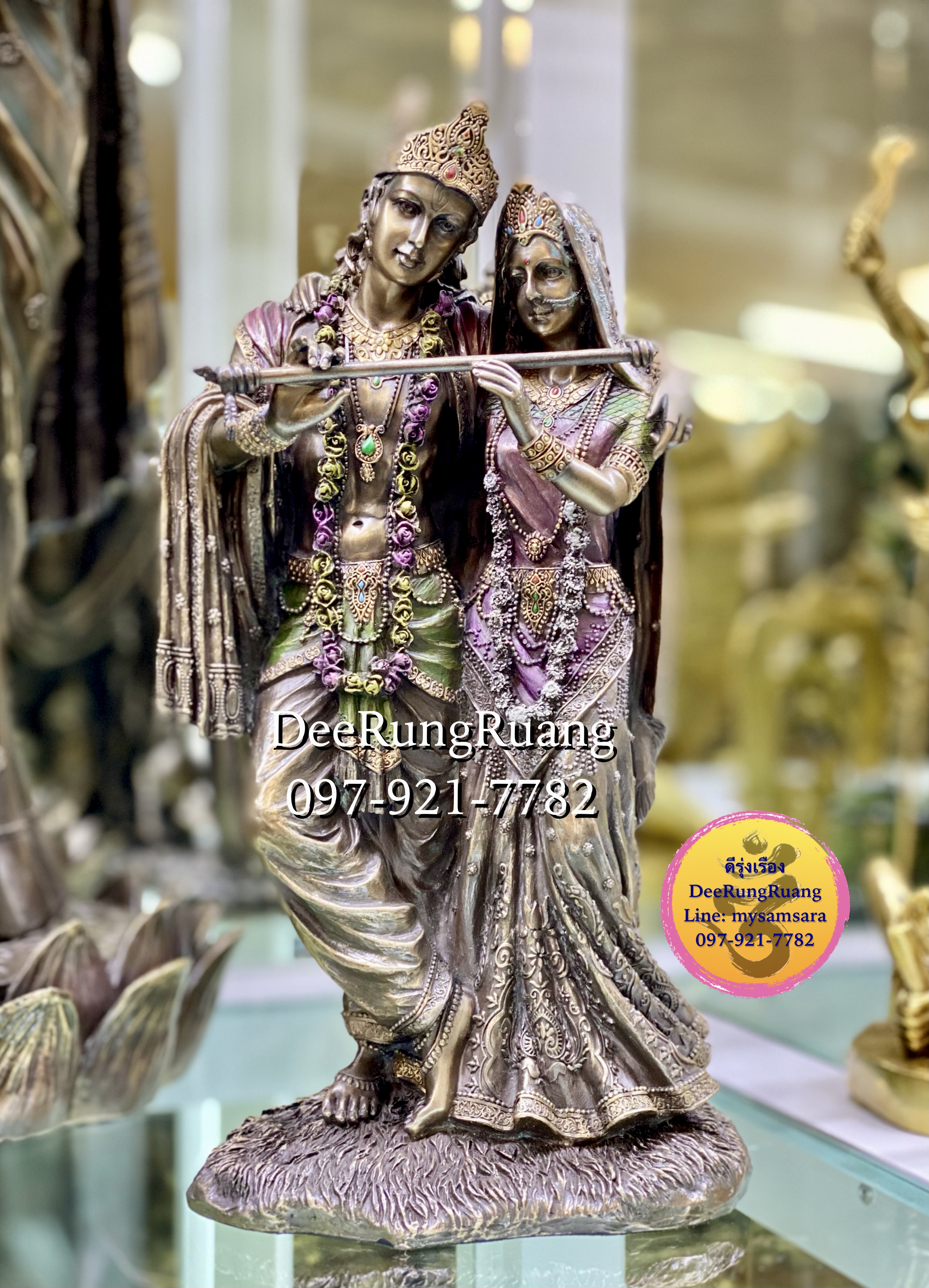 พระกฤษณะ และ พระแม่ราธา ***ไม่ใช่ทองเหลือง..Cold Cast Bronze***