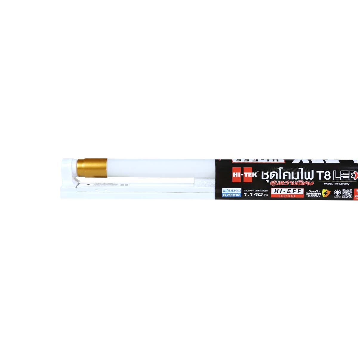 HI-TEK HI-EFF ฟลูเซ็ท LED T8 10 วัตต์ (Day Light)