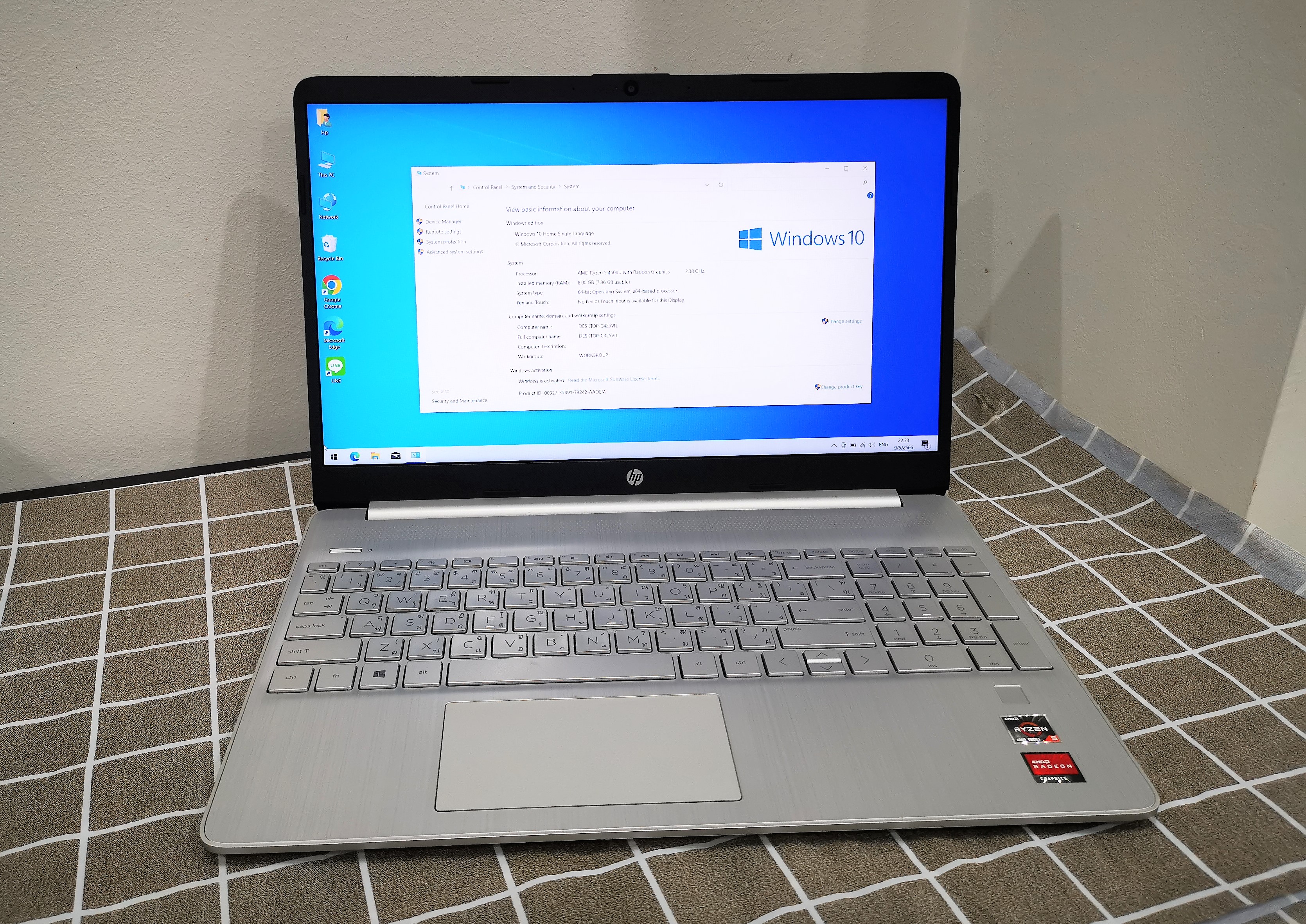 Hp 15s-eq1124AU